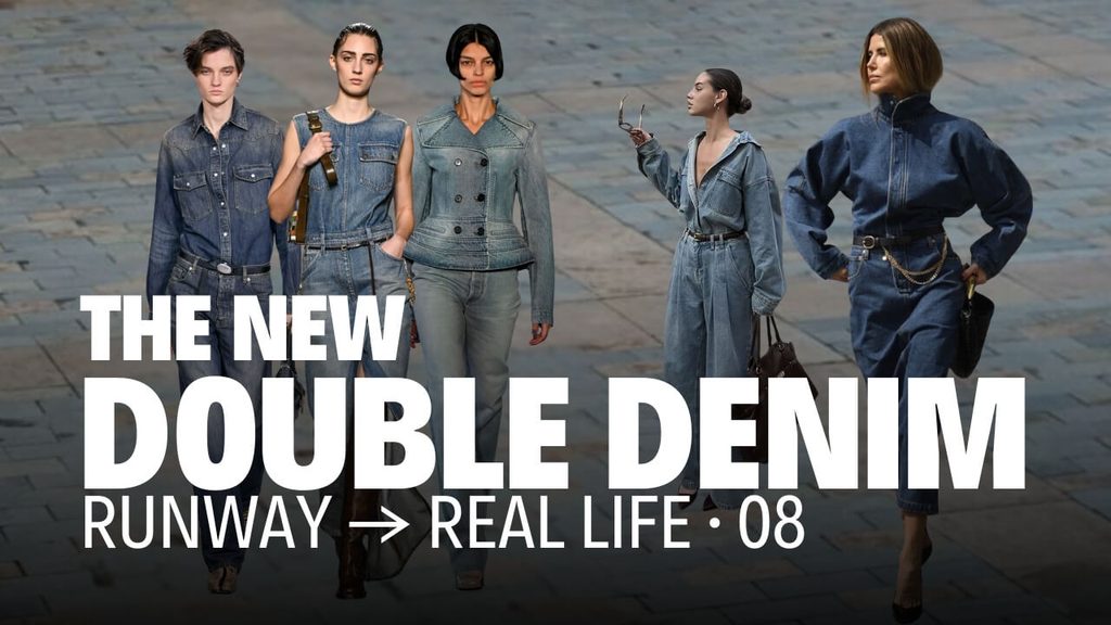 double denim 